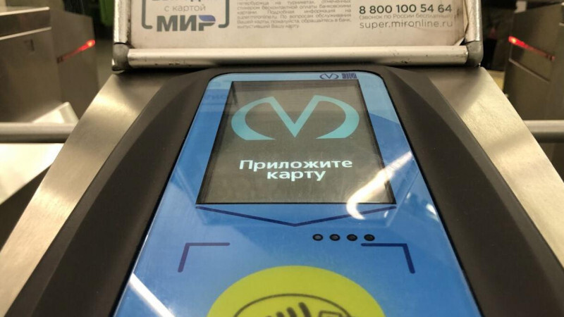    телеканал Санкт-Петербург