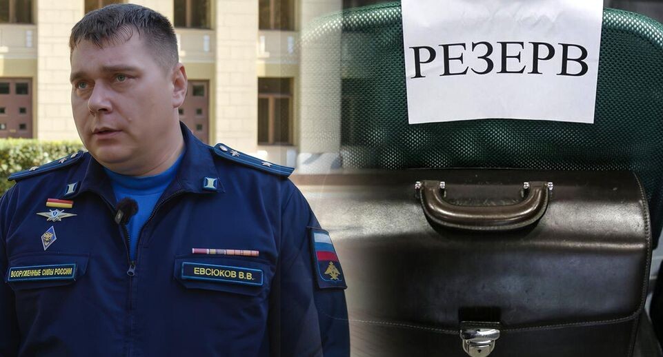    Правительство Воронежской области, РИА Новости