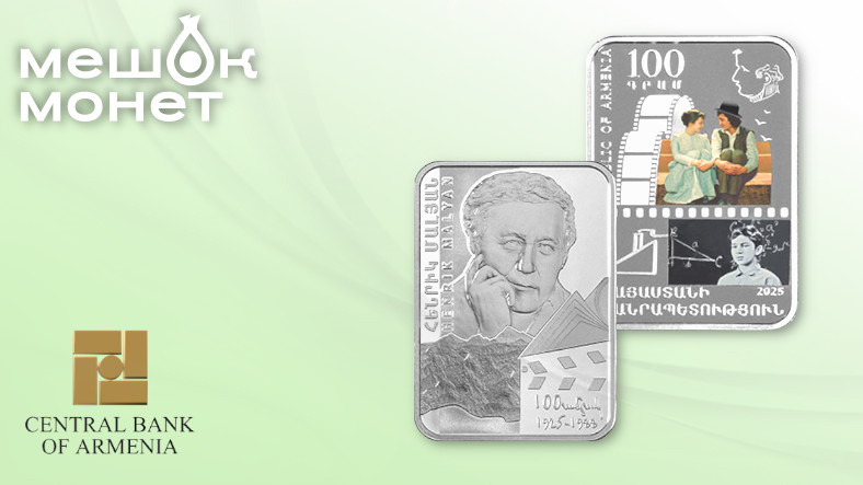    Обложка статьи