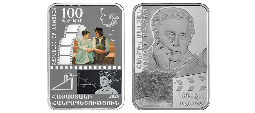    Прямоугольная серебряная монета Армении 100 драм с портретом Генриха Маляна