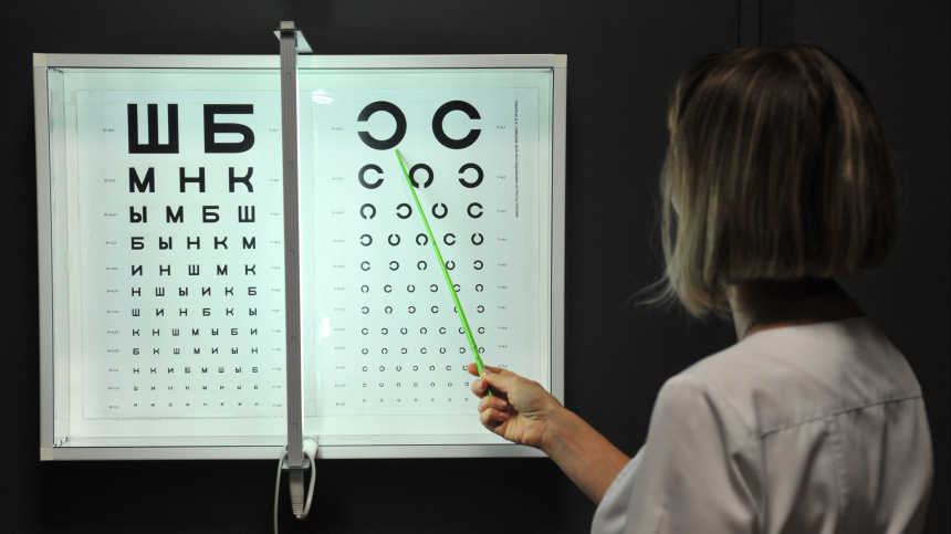    Фото: © РИА Новости/Алексей Сухоруков