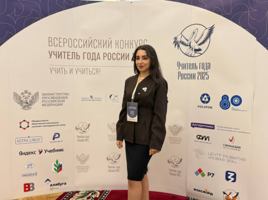    Анастасия Баскакова // фото: пресс-служба Правительства Ростовской области