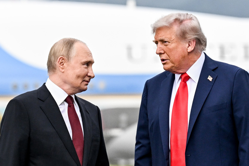 Фото обложки: Сергей Бобылев / ТАСС