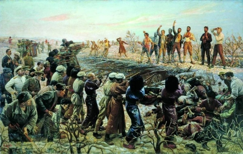 Исаак Бродский. Расстрел 26 бакинских комиссаров. 20 сентября 1918 года. 1925. Рисунок из сети интернет