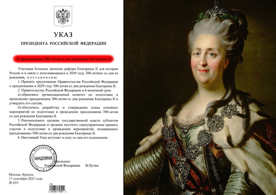 Коллаж из сети интернет