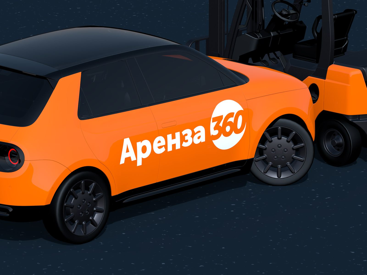🔧 Новая жизнь старого кода: опыт Аренза 360