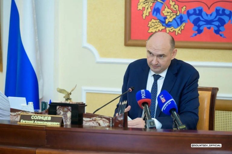    В Оренбуржье участники СВО и их семьи смогут получить льготные займы на бизнес Оренбуржье