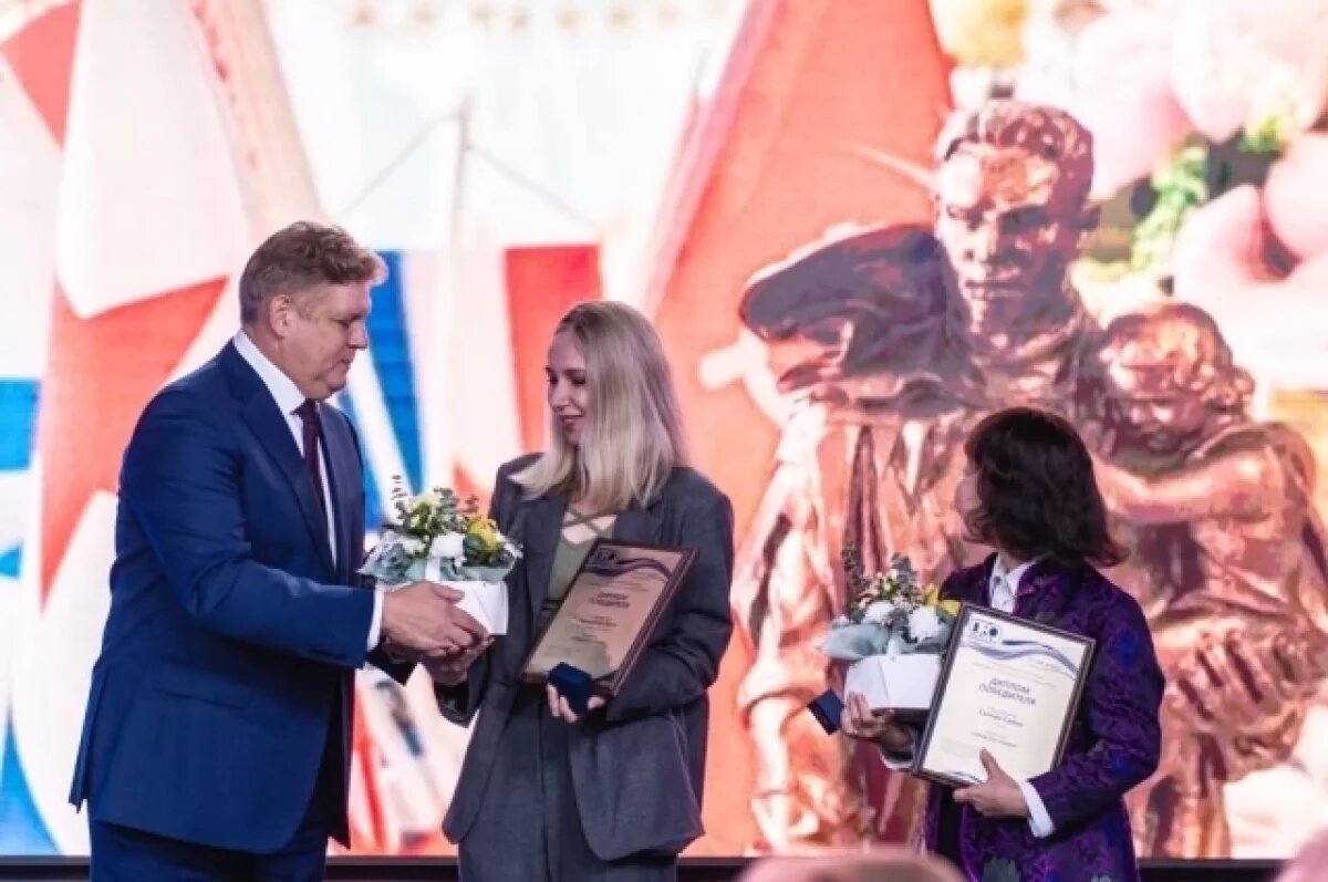    Журналист «АиФ в Кузбассе» Анна Городкова победила в конкурсе «Сибирь.ПРО»