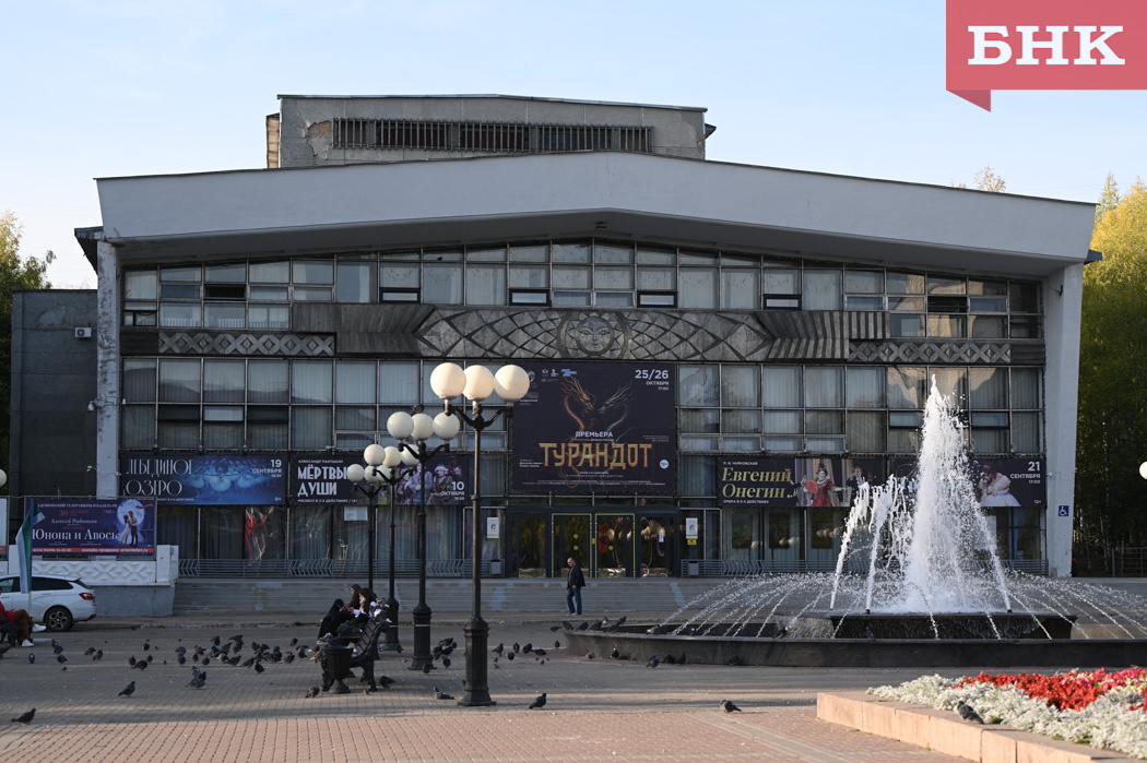 Фото Константина Стратиенко