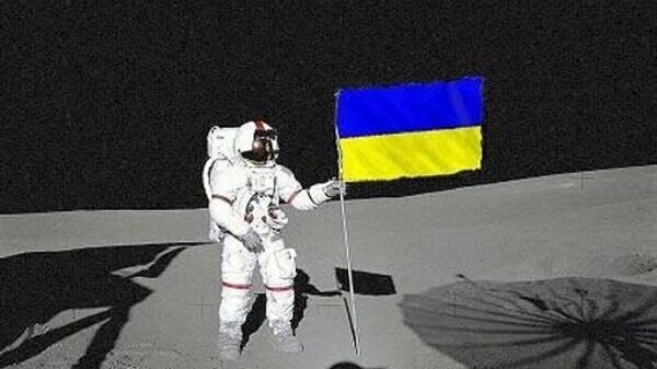    © telegram ukr_2025_ru