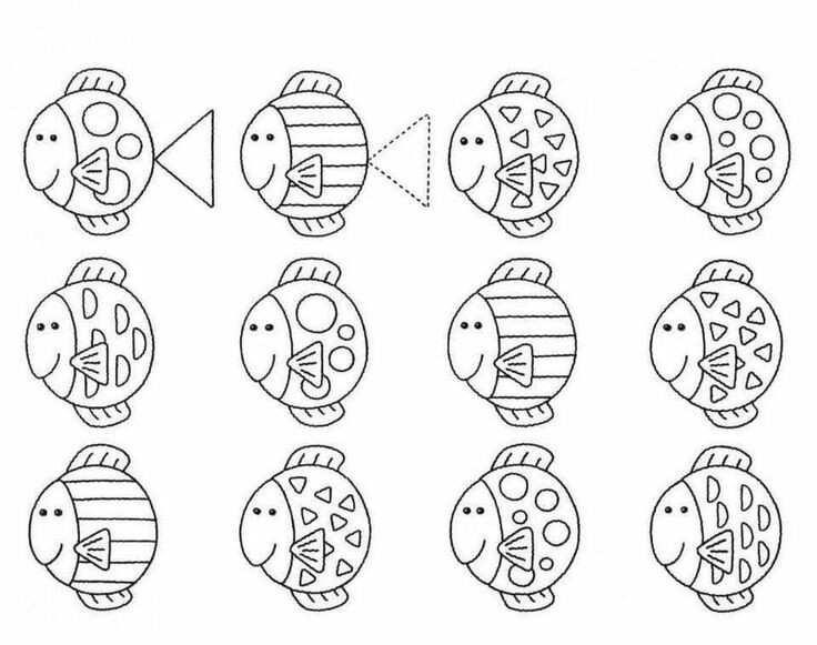 Активный урок с раскраской в которой нужно найти разницу