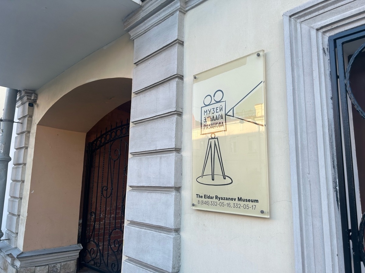    Фото: архив ПроГородСамара