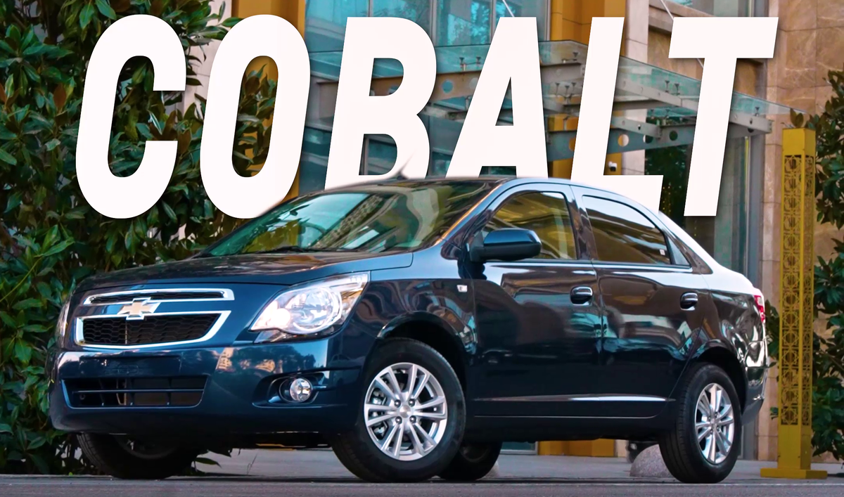 Скриншот видео UzAuto Motors  📷
