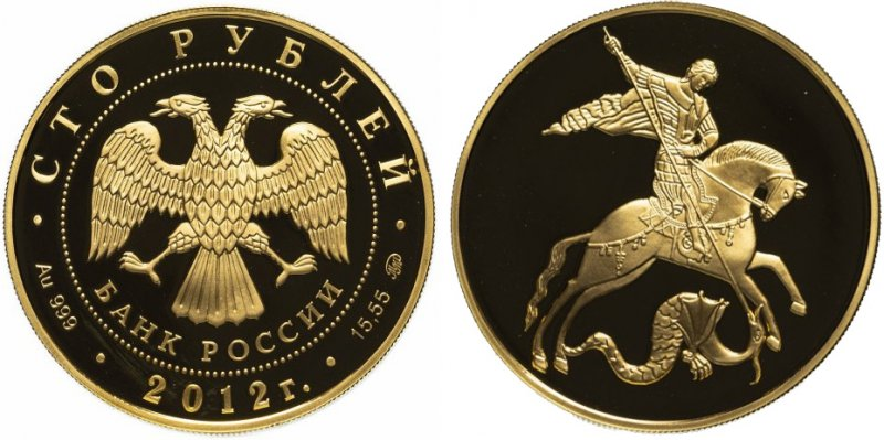 Как купить золото: от физического металла до крипто токенов?