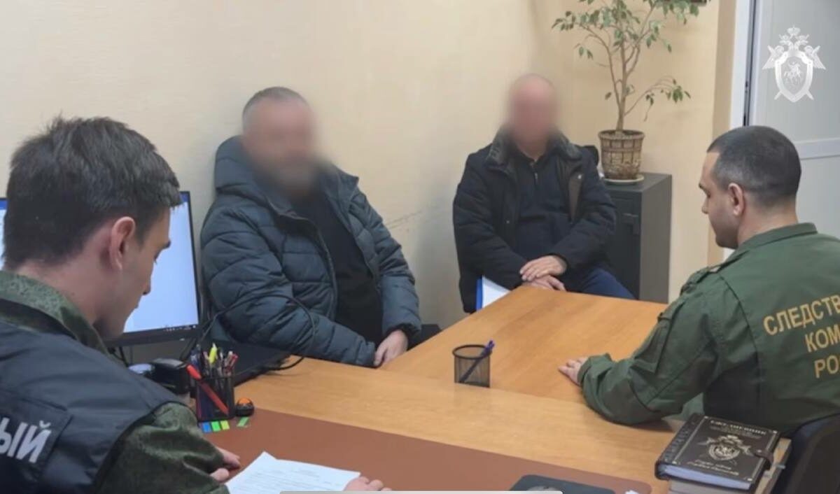    Фото t.me/kubansledcom