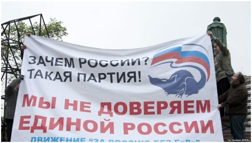 Партия ЕР в Госдуме ничего не дает бедному народа и нищим!