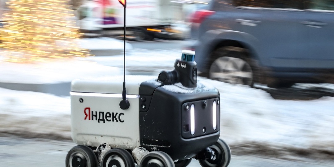 Появление Яндекс, история поисковой империи из 90-х