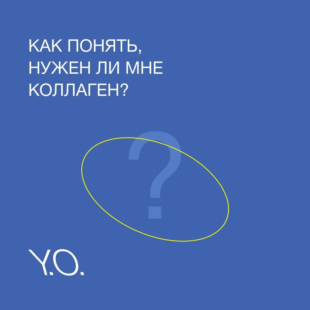 Основатель Y.O. Анна Жарова 