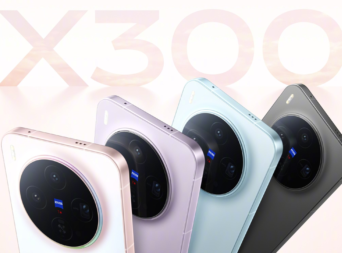 Источник изображения: Vivo