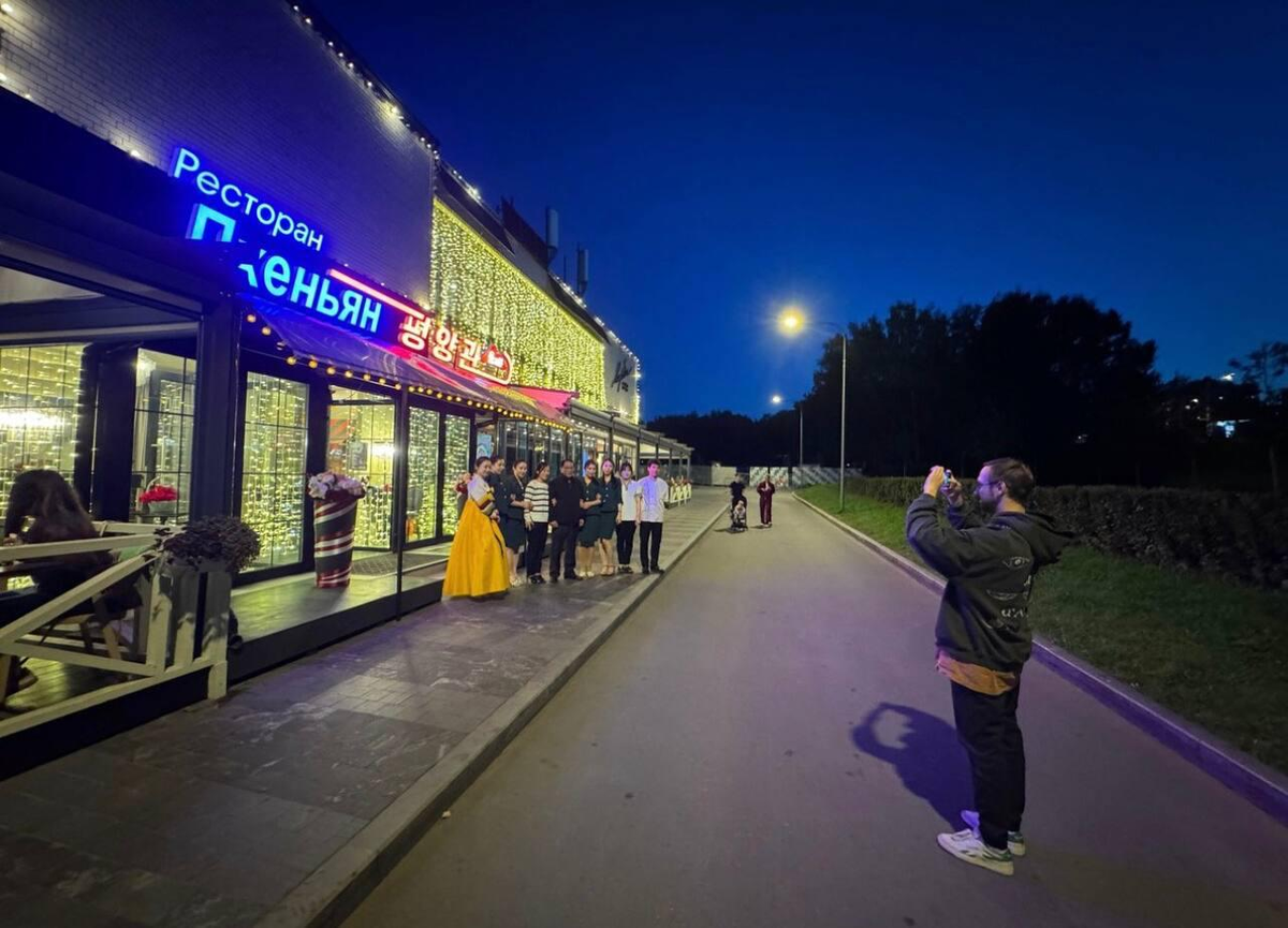 Источник: donga.com