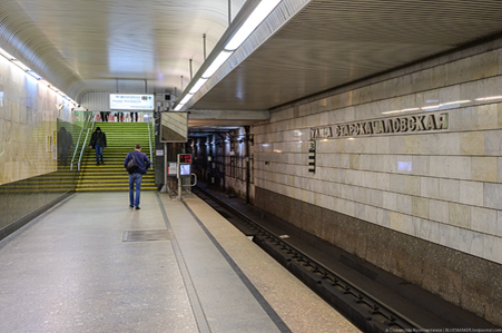 Станция «Улица Старокачаловская». Линия № 12 «Бутовская».