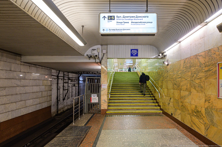 Это та же станция! Другой перон.