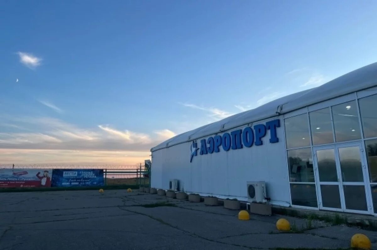    Ярославский аэропорт открыли для полетов