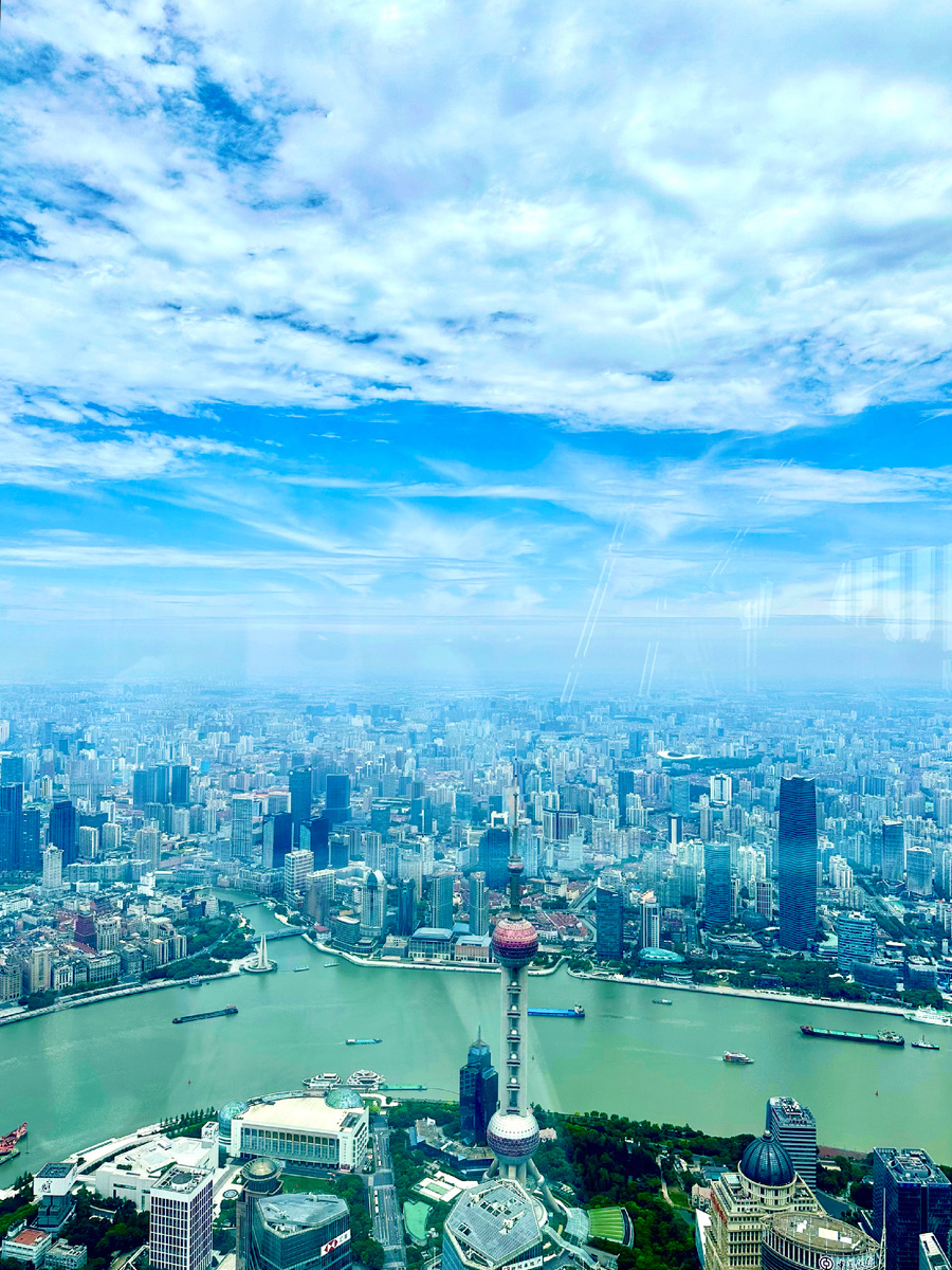 Вид со смотровой площадки Шанхайской башни 