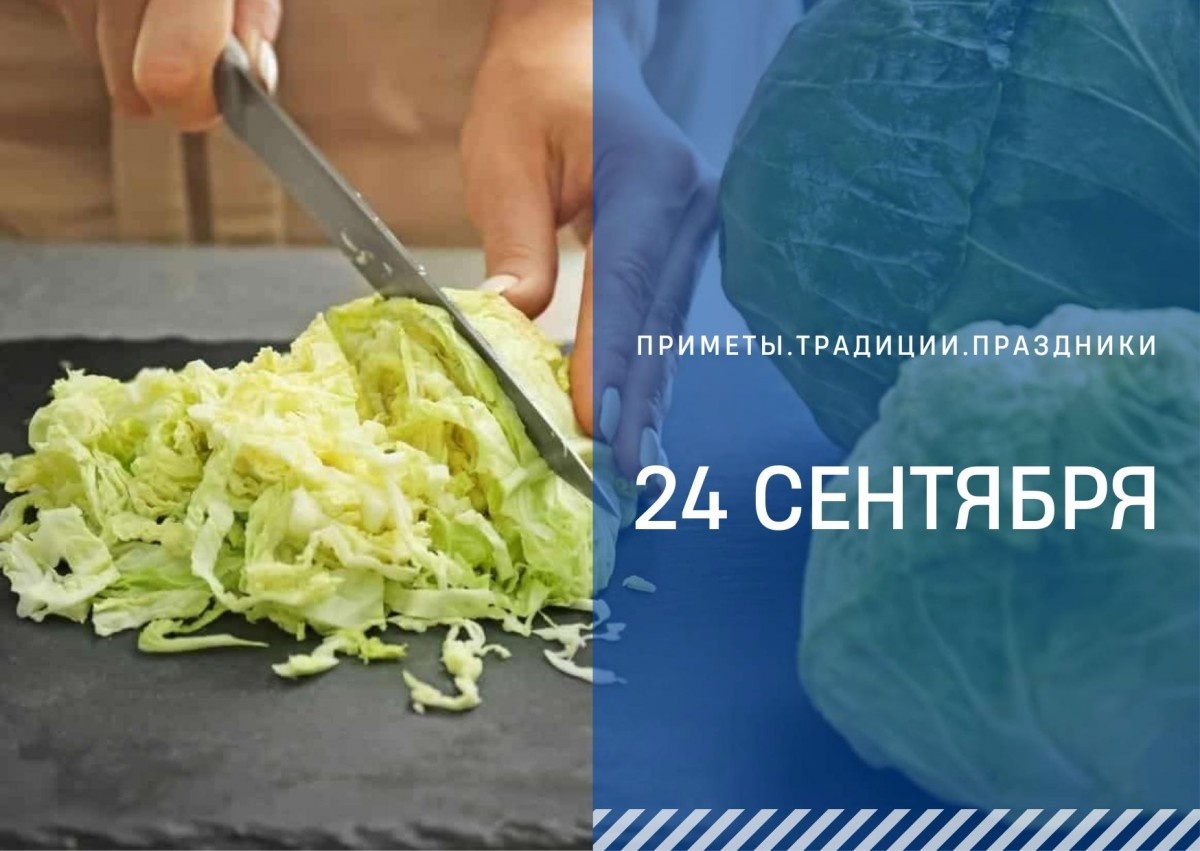   ГТРК "Ставрополье"