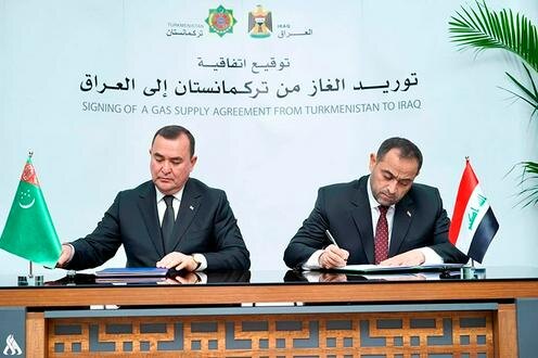 Подписание соглашения между Туркменистаном и Ираком о поставках газа, 2024 год, Багдад. Фото с сайта turkmen.news