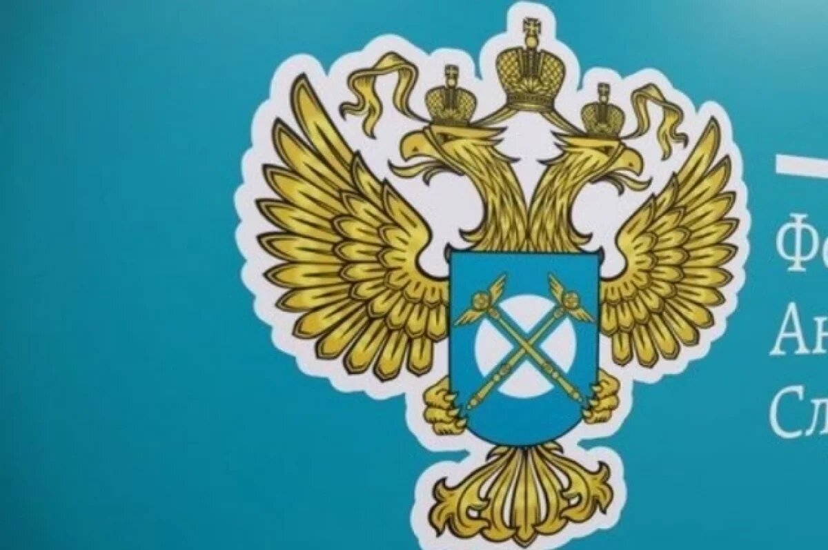    В Тверской области подрядчик попал в «чёрный список» из-за сирот