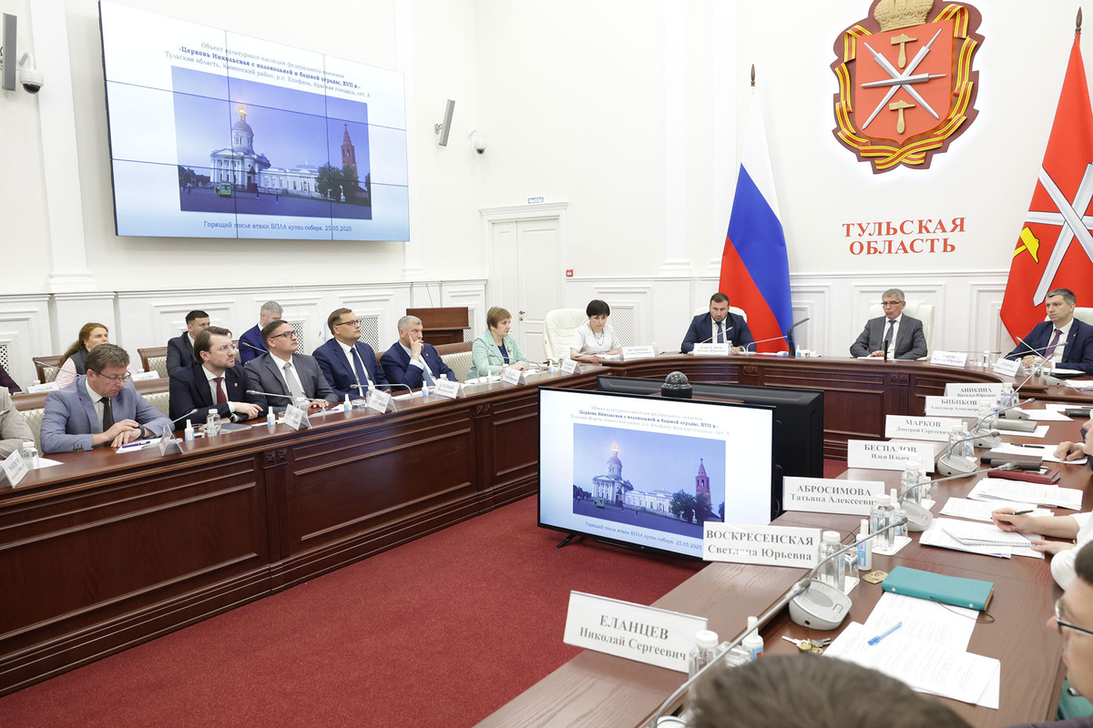 Фото: Правительство Тульской области