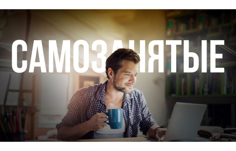 фото из Сети