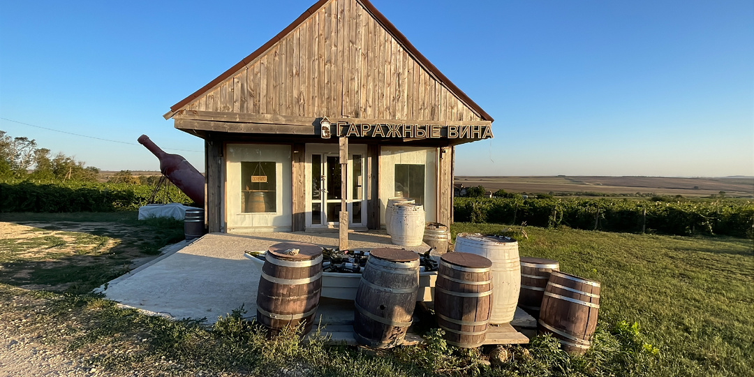 Что случилось с Винной деревней в Анапском районе?