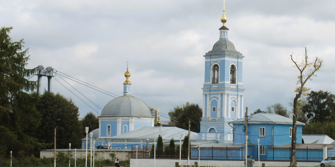 Церковь Иоанна Златоуста в Новлянском в г. Воскресенске