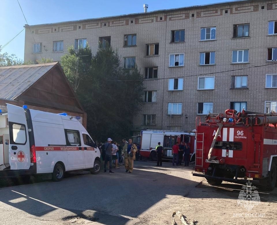   Фото ГУ МЧС по Самарской области