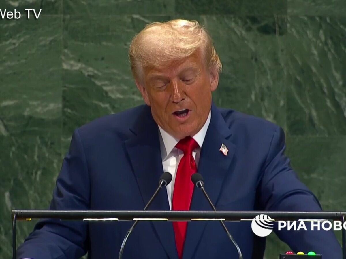    Трамп о бездействии ООН при урегулировании мировых конфликтов© Пул