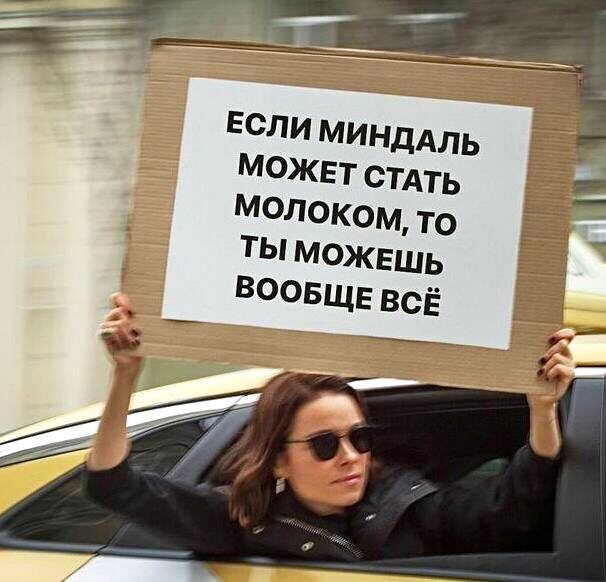 #психология #психологияотношений #женскаяпсихология #самопознание #ктоя
#предназначение #родители #кризис #психолог #депрессия #апатия #стресс #тревога #страх #цифроваяпсихология #юмор
#выборпрофессии #улучшениеотношений #дети #мама #крепкийбрак #декрет #мыслиожизни #любовь #карьера #проотношения #красота #здоровье 

Приглашаю на консультации 🤝

🖥️ http://n.session.tilda.ws/
📖 https://t.me/natali_session_psychology
📲 https://wa.me/message/OYN5322PZOW3A1
