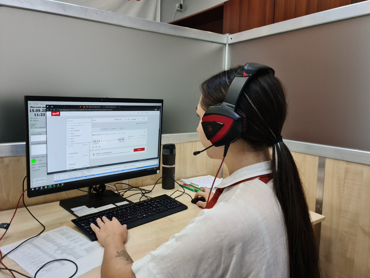 Тимур Балашов/ИД «Гудок»