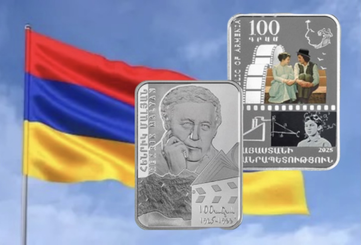 100 драм 2025 года «100-лет со дня рождения Генриха Маляна»