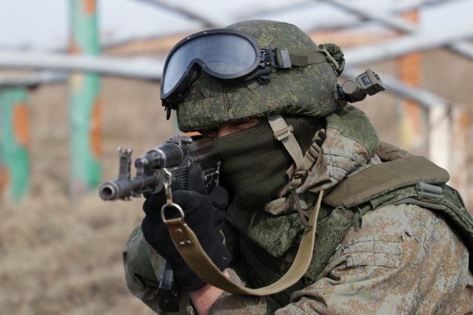    МО РФ