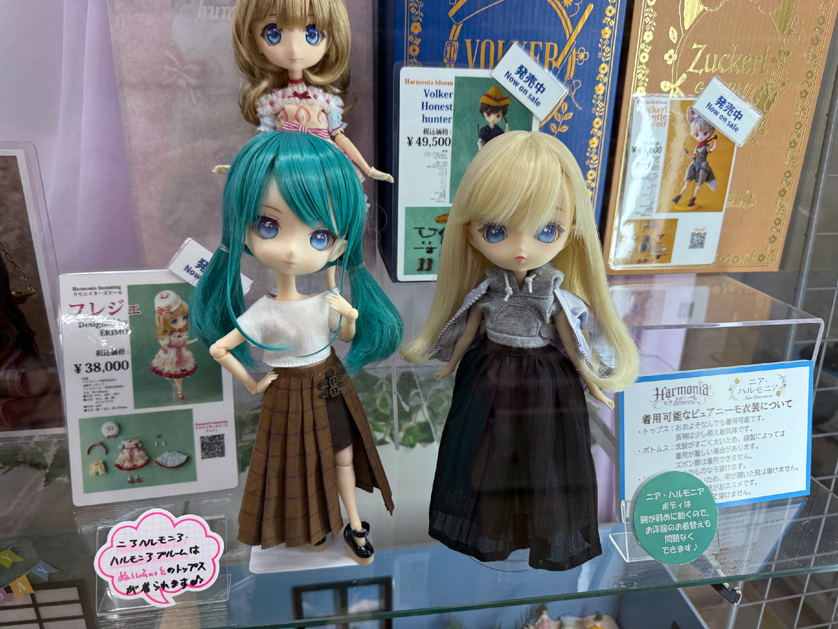 Листайте галерею