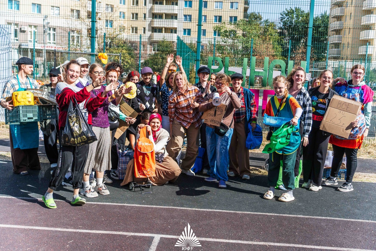 Фото: Центр общественных коммуникаций ЮФУ 