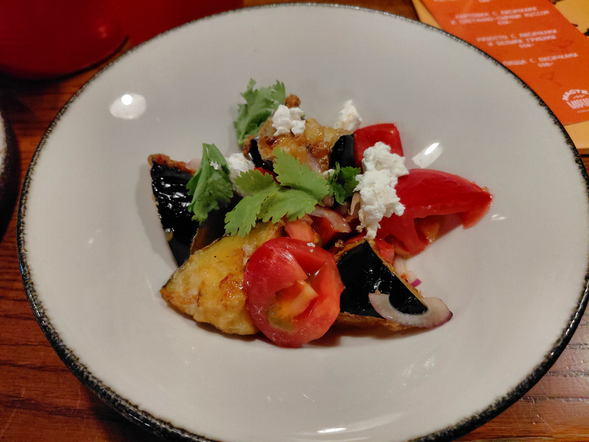 530 рублей, граммовка не указана.