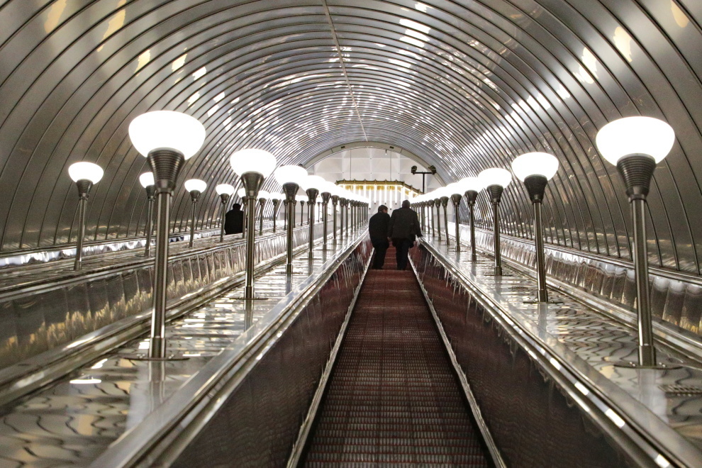 Фото взято из открытых источников