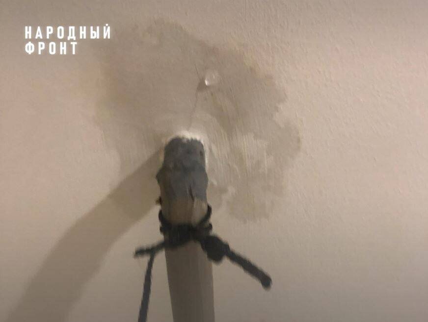    Фото: Прокуратура КО