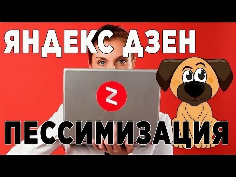 Взято из открытых интернет источников для иллюстрации .