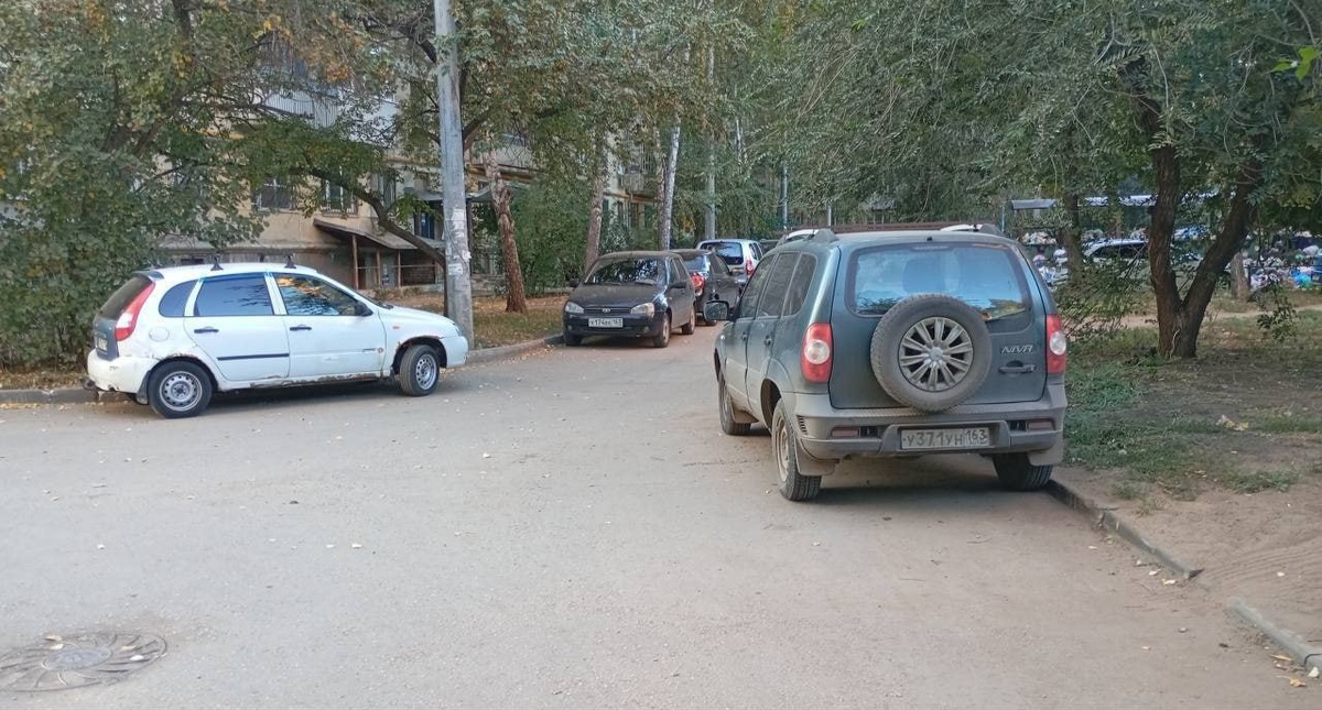    Фото АО "Экология"