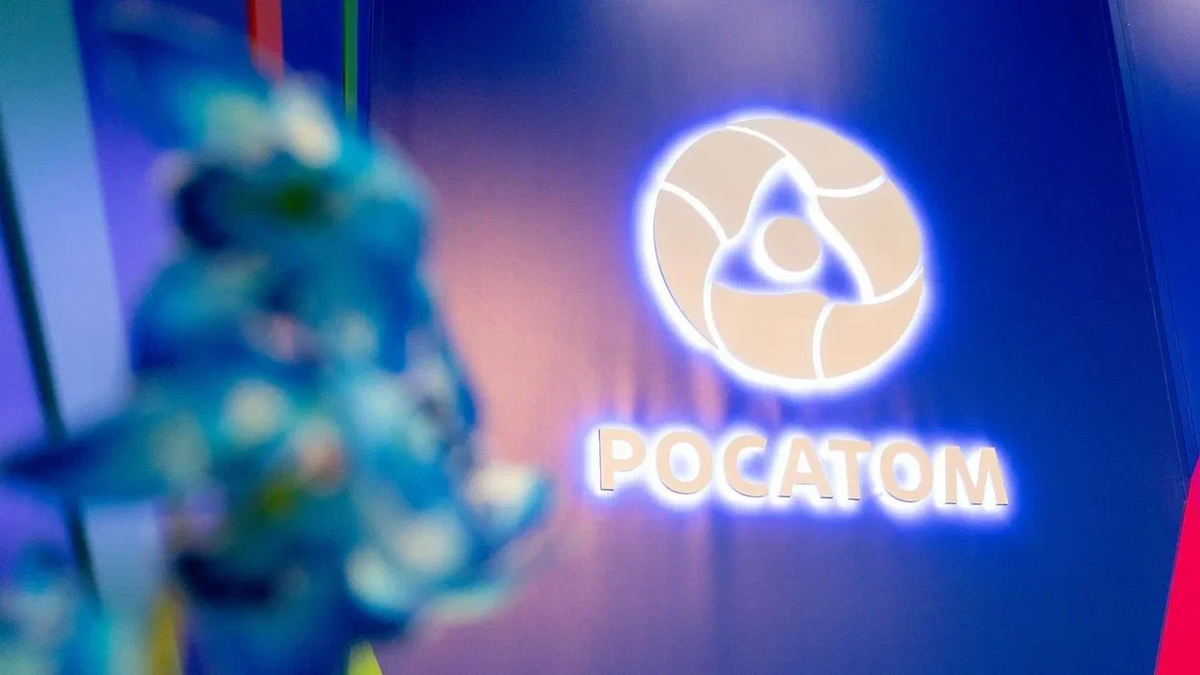 Александр Чикин, archive.strana-rosatom.ru
