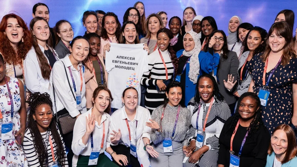 Источник: rosatom-academy.ru
